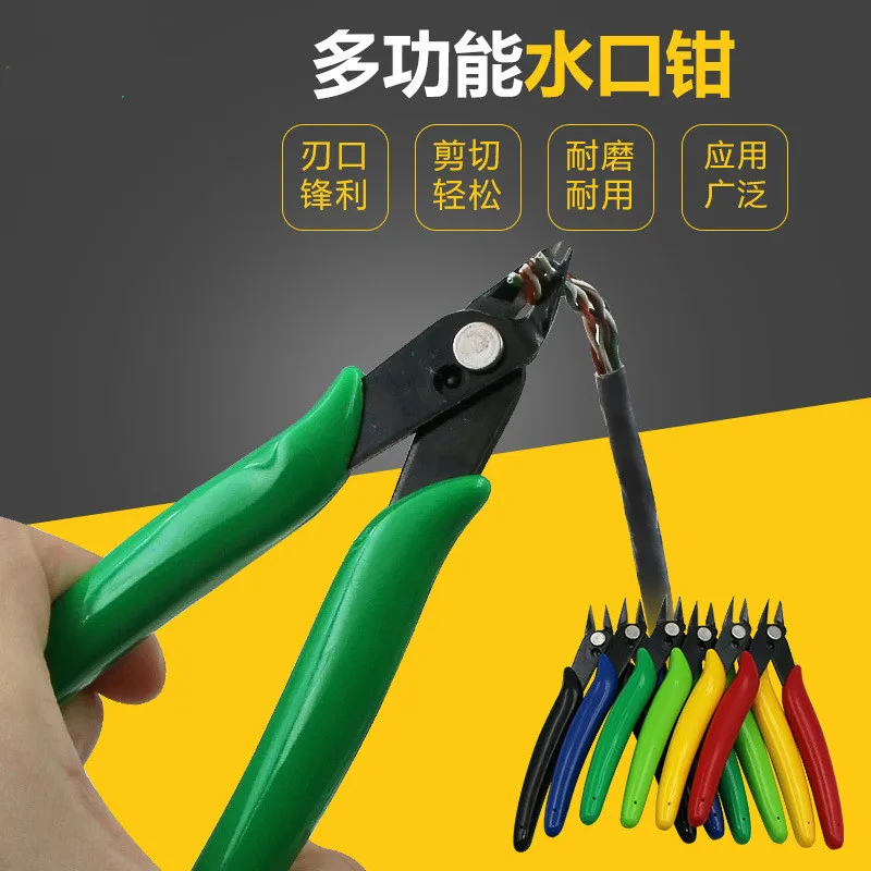 Высококачественный многофункциональный электронный фотоэлемент зажим сопла