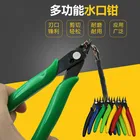 Высококачественный многофункциональный электронный фотоэлемент, зажим сопла, инструмент для рукоделия, тискискошенный провод для носа