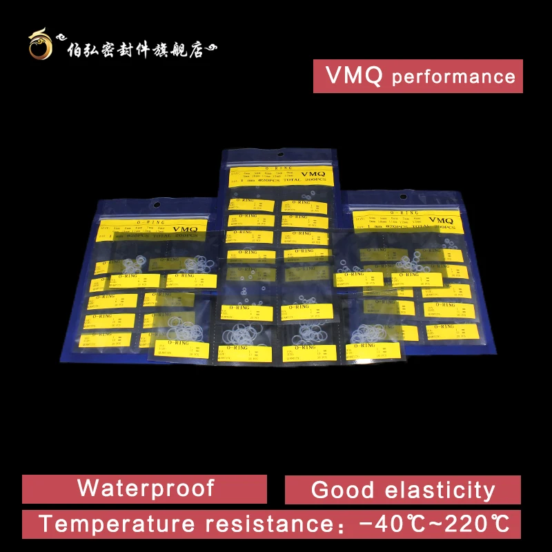 Уплотнительное кольцо из белого силикона/VMQ Ремонтный комплект с несколькими