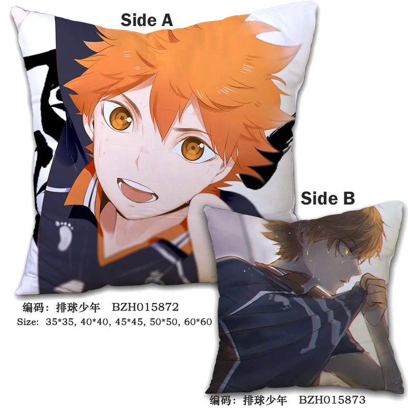 

40cm Anime Haikyuu!! Hinata Shoyo Kageyama Tobio Animation Peripheral Cartoon Cushion Cool Car Sofa Cushion