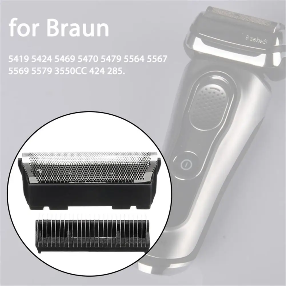 Сменные головки для бритвы триммер головка из фольги аксессуары Braun бритва 5569 5579