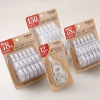 school supplies correction tape student supplies correction tape correction tape classroom learning tools stationery shop