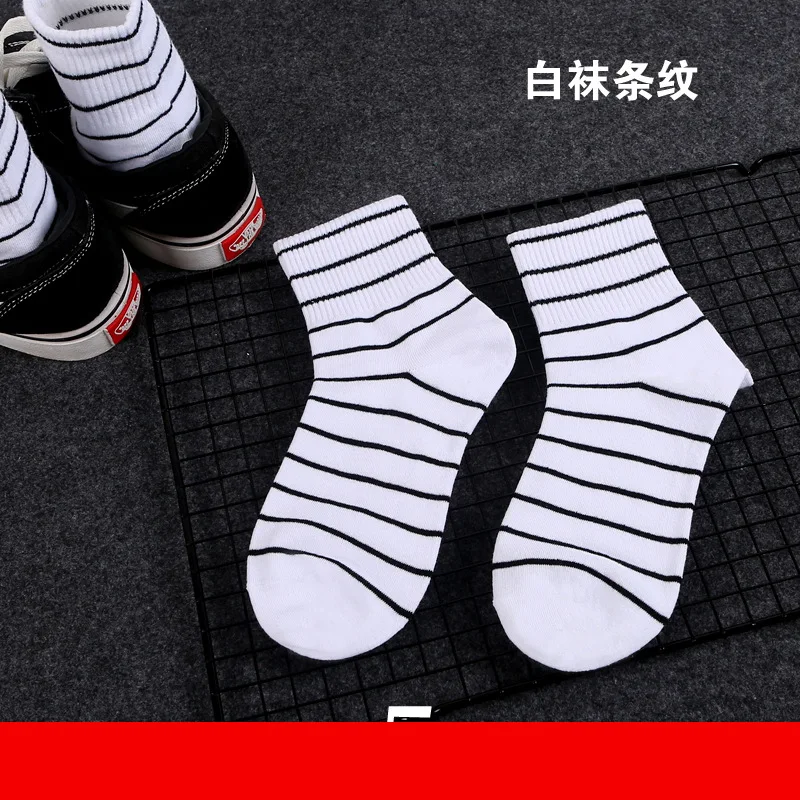 J 1 Pair High Quality Harajuku Chaussette Style Weed ankle Socks for Women Men Cotton Hip Hop Socks Man Meias Mens Calcetines - Цвет: J