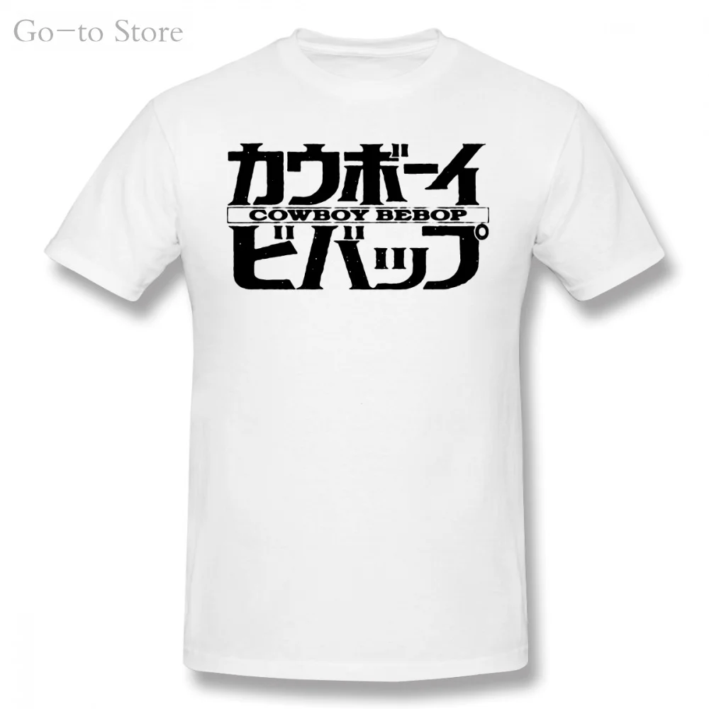

Cowboy Bebop Shirt Anime