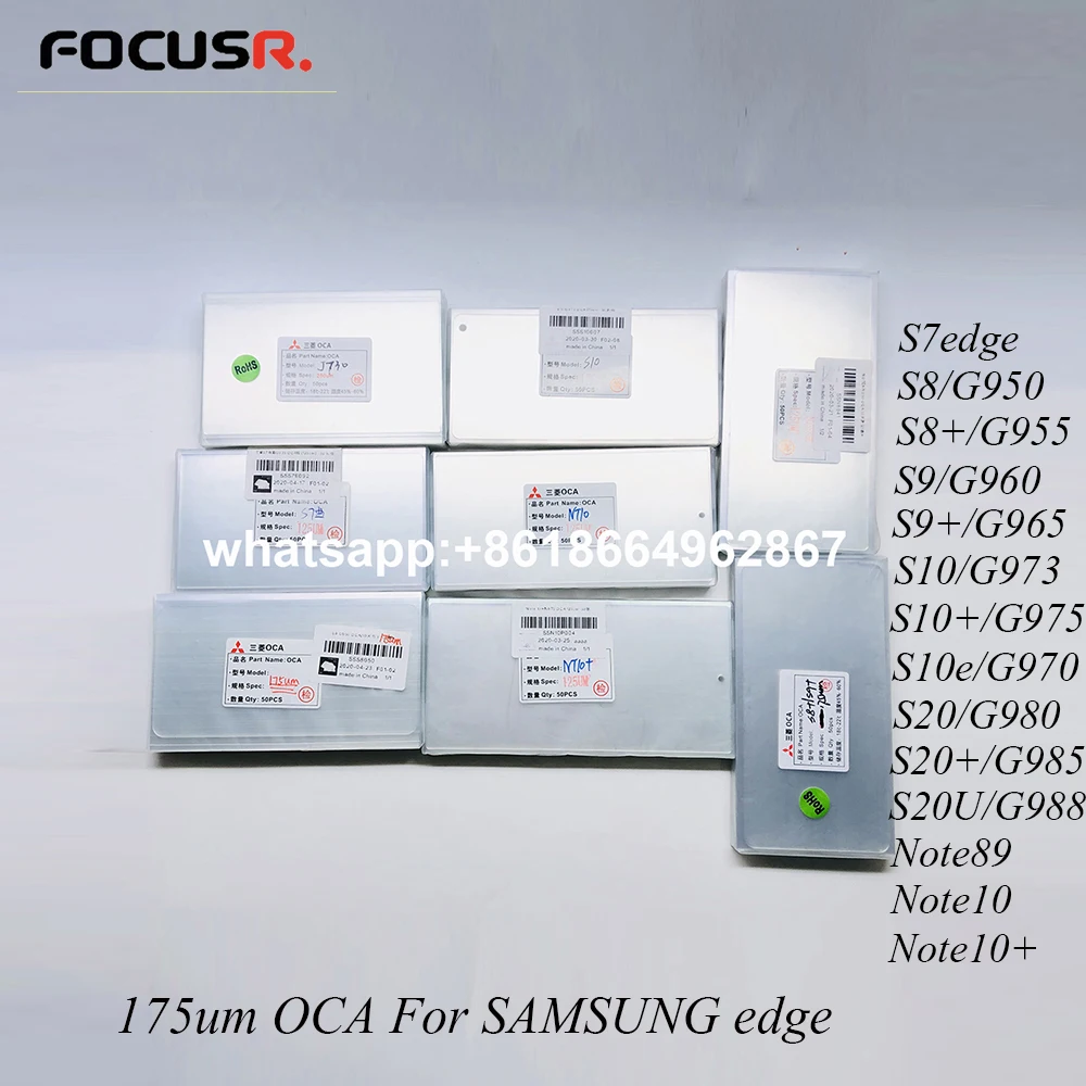 5 ”6 3” 175um Mitsubishi OCA оптическая прозрачная клейкая пленка для Samsung S7e S8 G950 + G955 S9 G960 G965