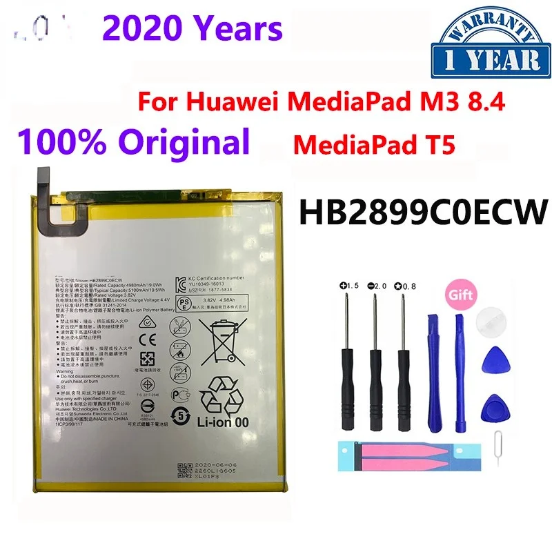 

100% Оригинальный 5100mAh HB2899C0ECW Сменный аккумулятор для планшета для Huawei MediaPad M3 8,4 "стандартная фотография
