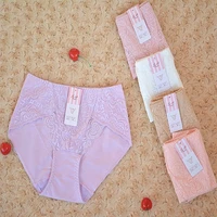 ruin ln women cotton panties lace panties higt rise briefs landies underwear plus size panties