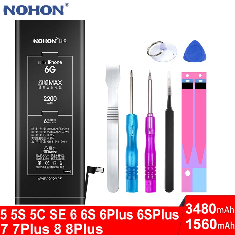 Высокая емкость NOHON батарея для iPhone 6 S 5 5S 5C SE X 7 8 Plus 6Plus 7Plus iPhone5 iPhone6 iPhone7 iPhone8