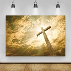 Laeacco Пасхальный день Иисус Христос Святой Крест светильник лый Золотой облако фотография фоны для фотографий фоны для фотостудии
