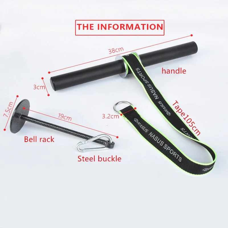 Силовой тренажер предплечья Blaster тренажерный зал фитнес силовое оборудование?