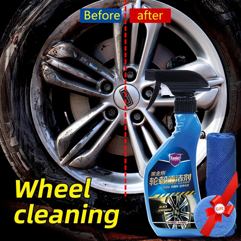 

300ml Hamlet Car Wheel Cleaner Refurbishment Derusting Spray Paint Maintenance Car Tire Cleaner Set