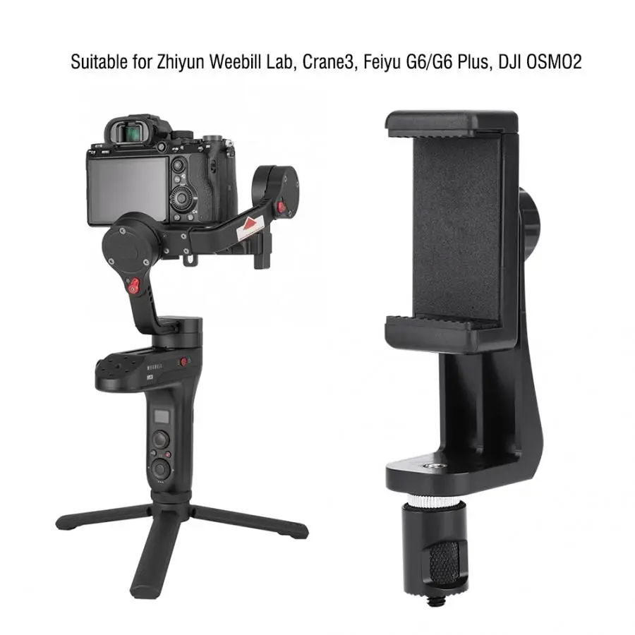 Аксессуары для шарниров Универсальный держатель смартфона Zhiyun Weebill Lab Crane3 Feiyu G6