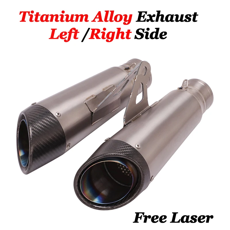 Глушитель выхлопной трубы для мотоцикла модифицированный глушитель из