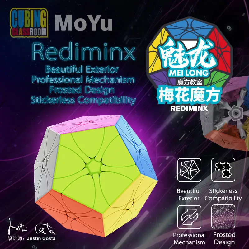 Оригинал высокое качество MoYu MeiLong Rediminx Megaminxeds магический куб додекаэдр