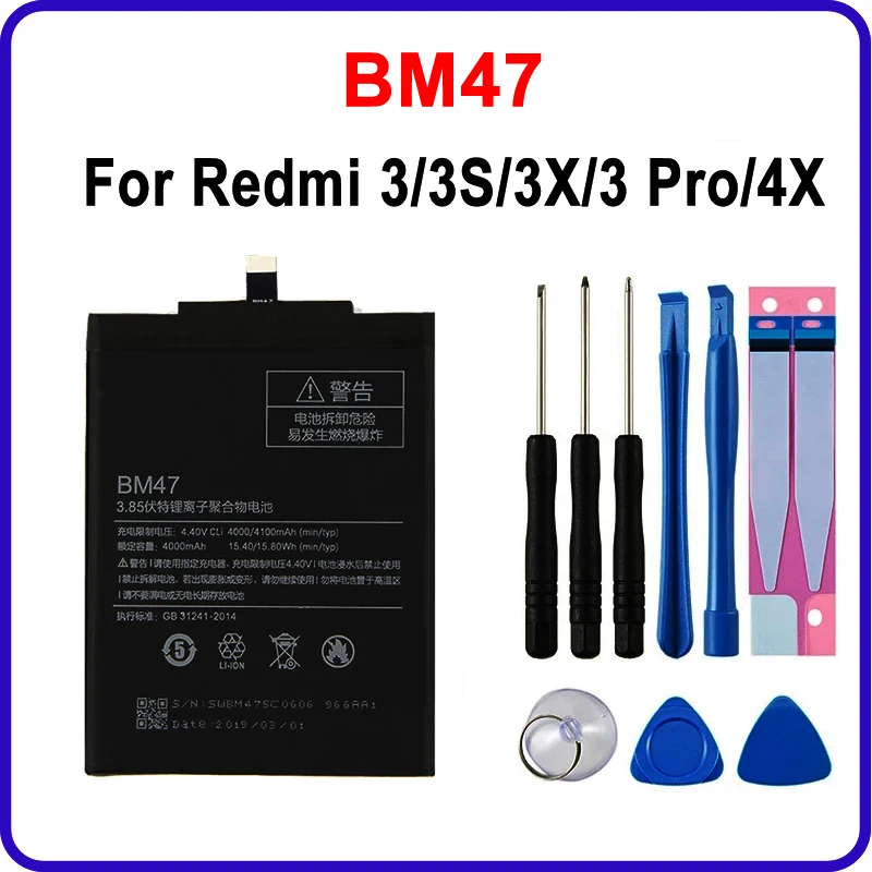 BM47 Replacement Battery For Xiaomi Redmi 3 3s 4x 3pro Mobile Phone Replacement Battery For Xiaomi R