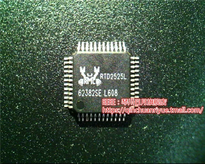

10pcs RTD2525L QFP new