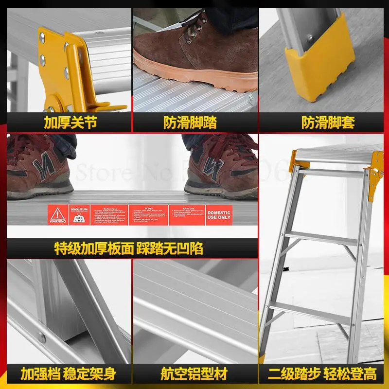 Складная лестница из алюминиевого сплава для дома|Стремянки и приставные