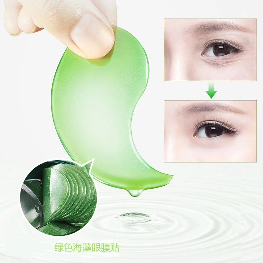 

Eye Mask Gel Eye Patches Collagen Eye Patch for Eye Care Sheet Masks Anti Wrinkle Dark Circles Remover Face Care Mask