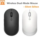 Оригинальная беспроводная мышь Xiaomi Двухрежимная Бесшумная эргономичная Bluetooth USB-подключение боковых кнопок портативная мини-мышь для ноутбука
