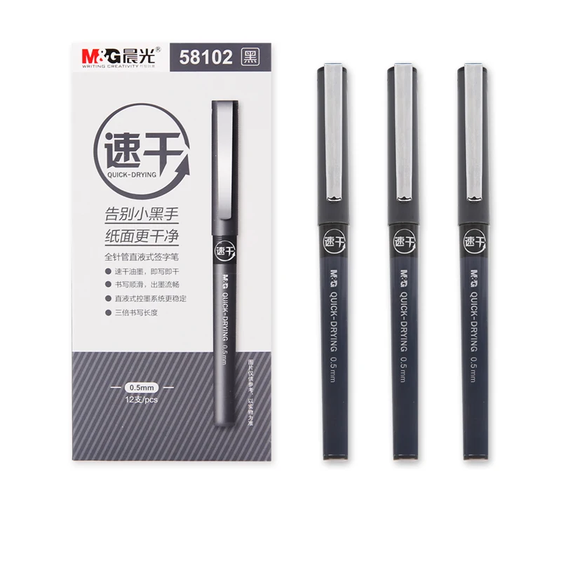 

M&G 3Pens 0.38MM/0.5MM Full Needle Tube Straight Liquid Quick-Drying Pen School Student Pen Financial Office Sign Pen Promotion