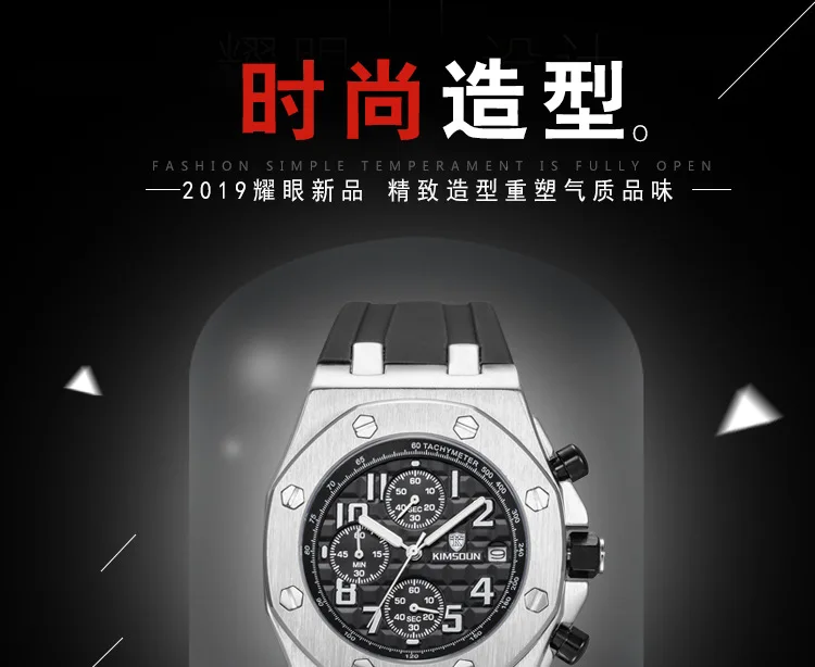 Switzerland Royal Rolexable Japan Miyota кварц модные часы мужские силиконовые три глаза многофункциональные водонепроницаемые reloj mujer