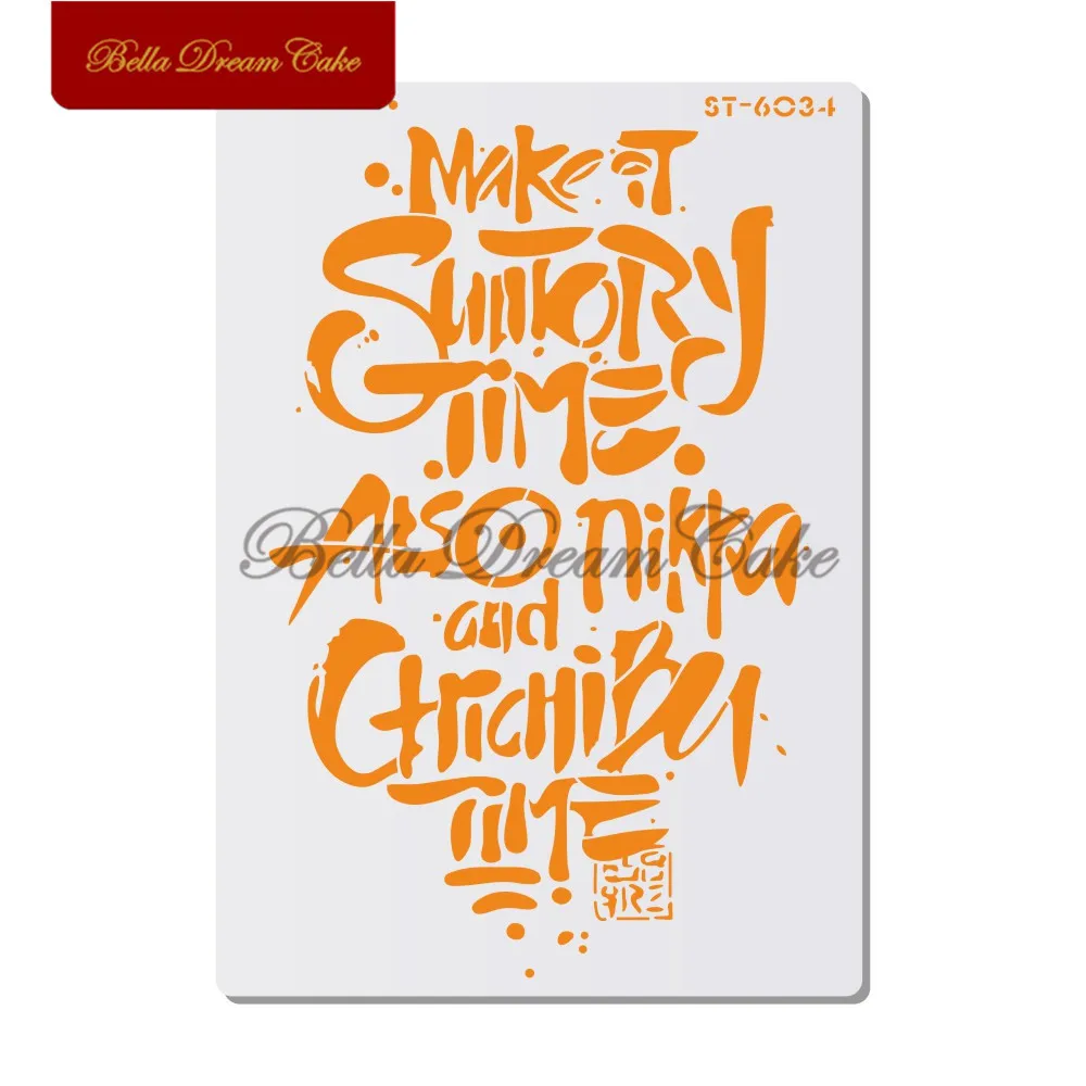 1 шт. трафареты для торта с надписью настенные DIY домашнего декора скрапбукинга