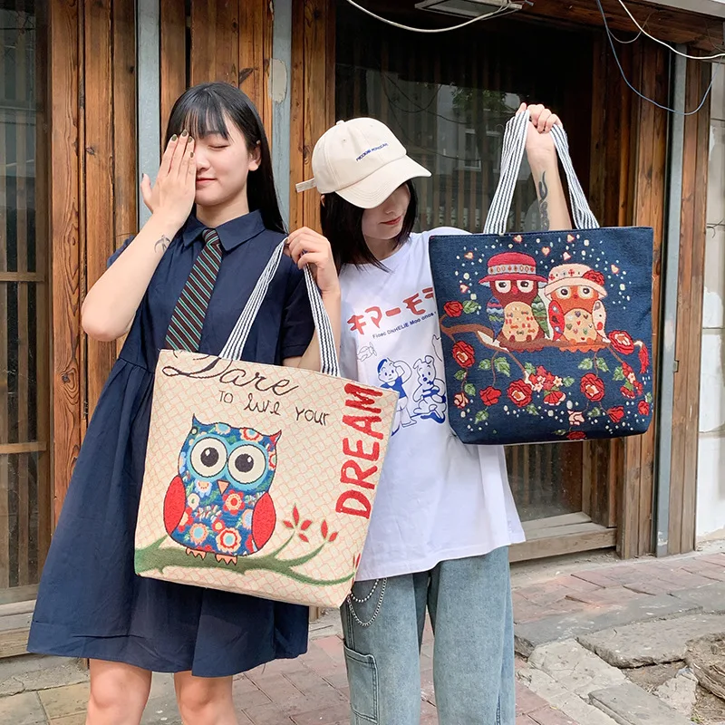 

Owl Printed Women's Casual Tote Daily Use Shopping Bag Ladies Single Shoulder Bag Simple Beach Handbag Canvas Bag