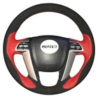 Чехол на руль для Honda Accord 8 2008-2012 Odyssey 2011-2017 Crosstour 2012 Pilot