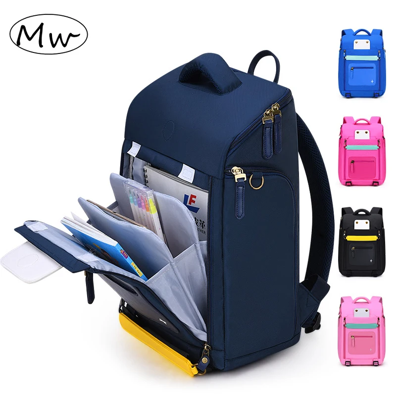 Школьные ранцы для детей, однотонный рюкзак для девочек и мальчиков, вместительный рюкзак для учеников 1-6 классов, MD0181