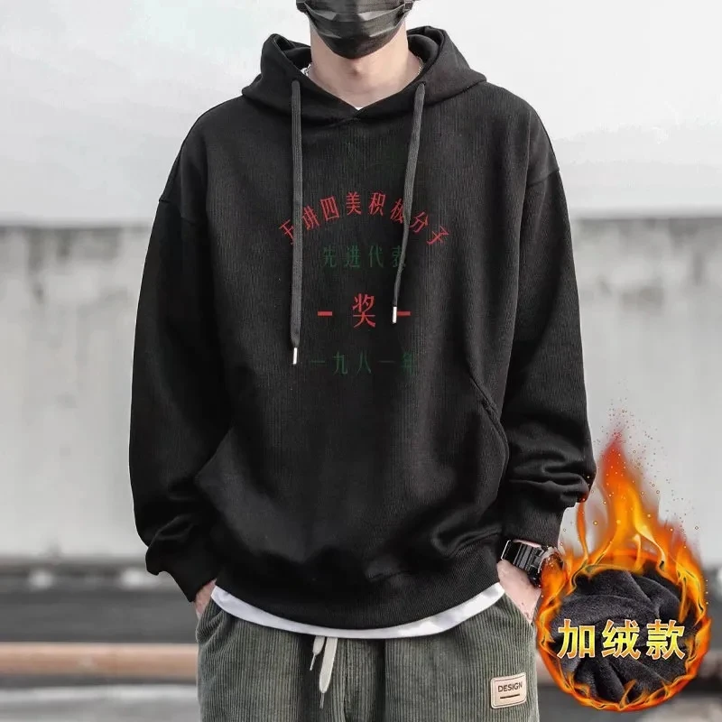 

Country tide restores ancient ways autumn winter new style 70 80s restores ancient ways white hoodie is loose recreational long