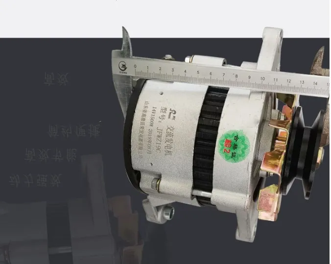 Сельскохозяйственная машина 12 В = 14 24 28 генератор 1000 Вт 1500 мощный бесщеточный