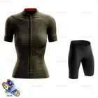 STRAVA 2021 женская летняя велосипедная Джерси, дышащая одежда для горного велосипеда, одежда, Maillot Ropa Ciclismo