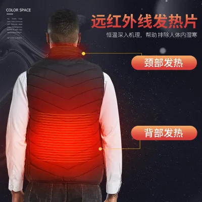

High Quality USB Infrared Heated Vest Mens Winter Electric Thermal Outdoor Jacket Male Heated Sleeveless Couple Waistcoat Unisex