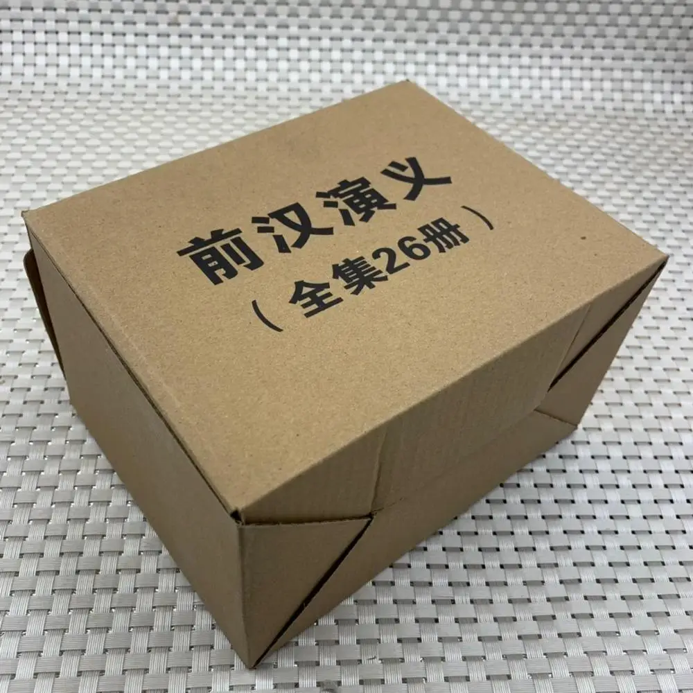 

China Old Books and Painting Books Comic book of legend 26 books of Ancient history story book