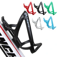 mtb bike bottle holder bicycle drum holder bottle rack cage cycling amphora rack mountain road bike supplies bicycle accessories