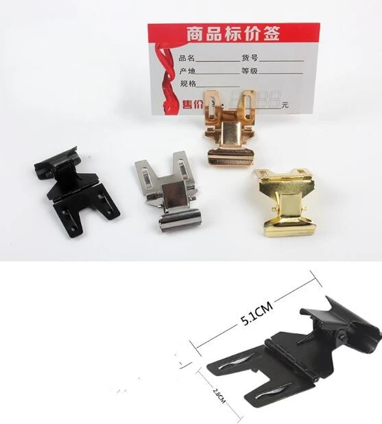 200 шт. металлический зажим знак бумажная карточка дисплей ценовые этикетки