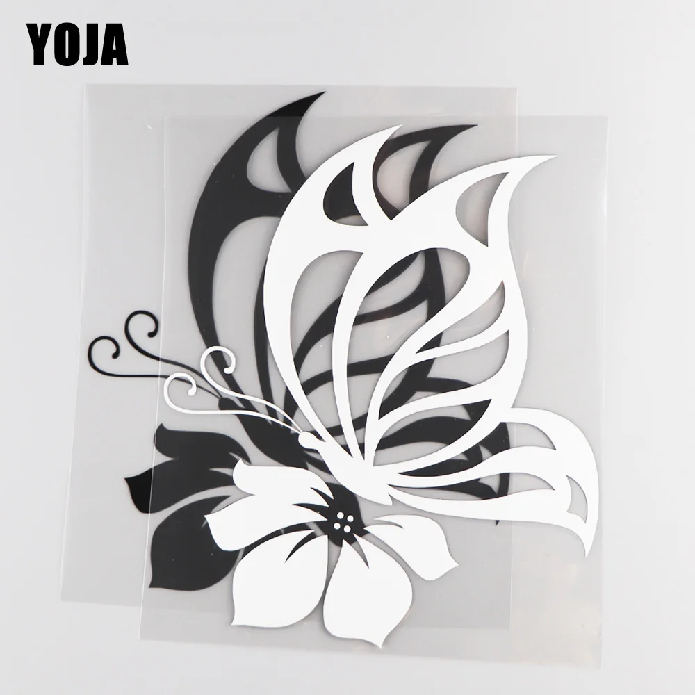 

Изящная бабочка YOJA 17,3 × 20,9 см, Виниловая наклейка, Мультяшные животные, узор, автомобильная наклейка, черный/серебристый цвет 19C-0069
