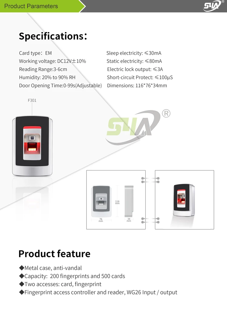 IP68 водонепроницаемая система контроля доступа по отпечаткам пальцев Rfid Контроль доступа Лер Wiegand 26 считыватель отпечатков пальцев антивандальный Открыватель двери