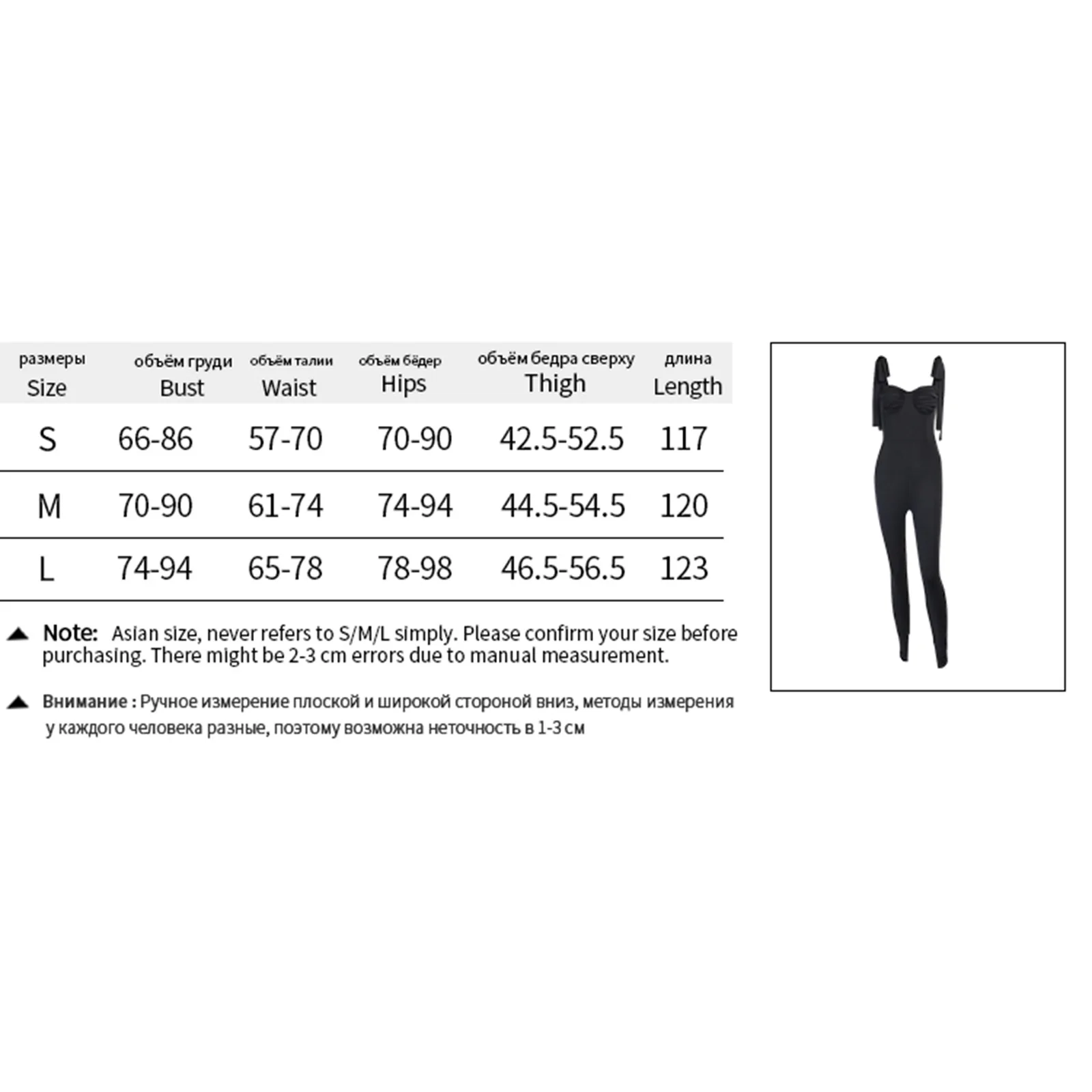 

Women Sexy Sleeveless Tie Up Jumpsuits Square Neck Bust Ruched Bodycon One Piece Long Rompers Pants