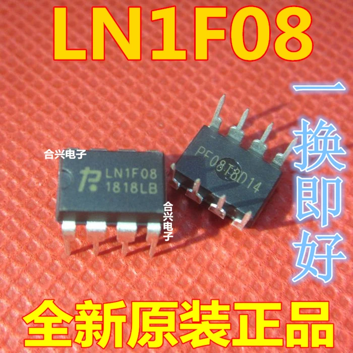 100 шт./лот LN1F08 750 В новый оригинальный