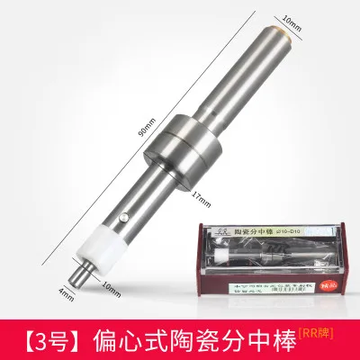 Разделение стержень кромочный фотоэлектрический немагнитные Керамика и