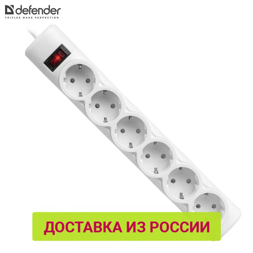 Сетевой фильтр Defender DFS 155 5 м белый 6 розеток|Сетевые шнуры и удлинители| |