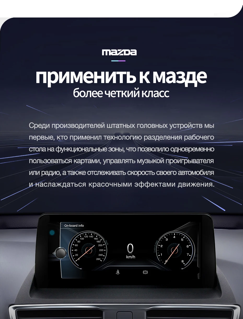 Для Mazda CX5 CX-5 CX 5 1 KE 2011- автомобильный Радио Мультимедиа Видео плеер навигация gps Android 9.0No 2din 2 din dvd