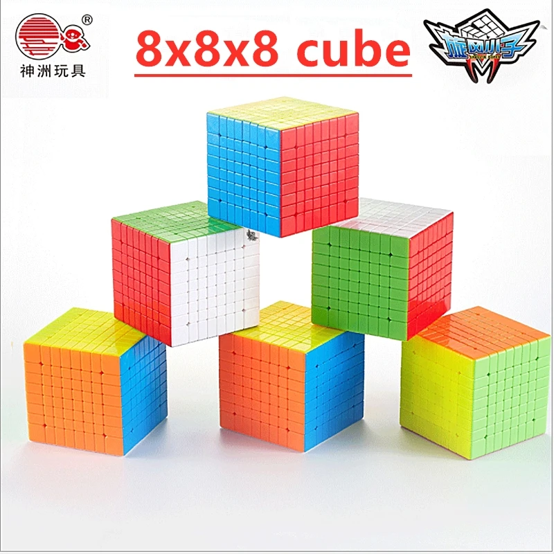 Cyclone Boys G8 8X8X8 волшебный куб Cyclone Boys 8X8 speed cube G8 cube 8x8 cubo magico игрушки для детей