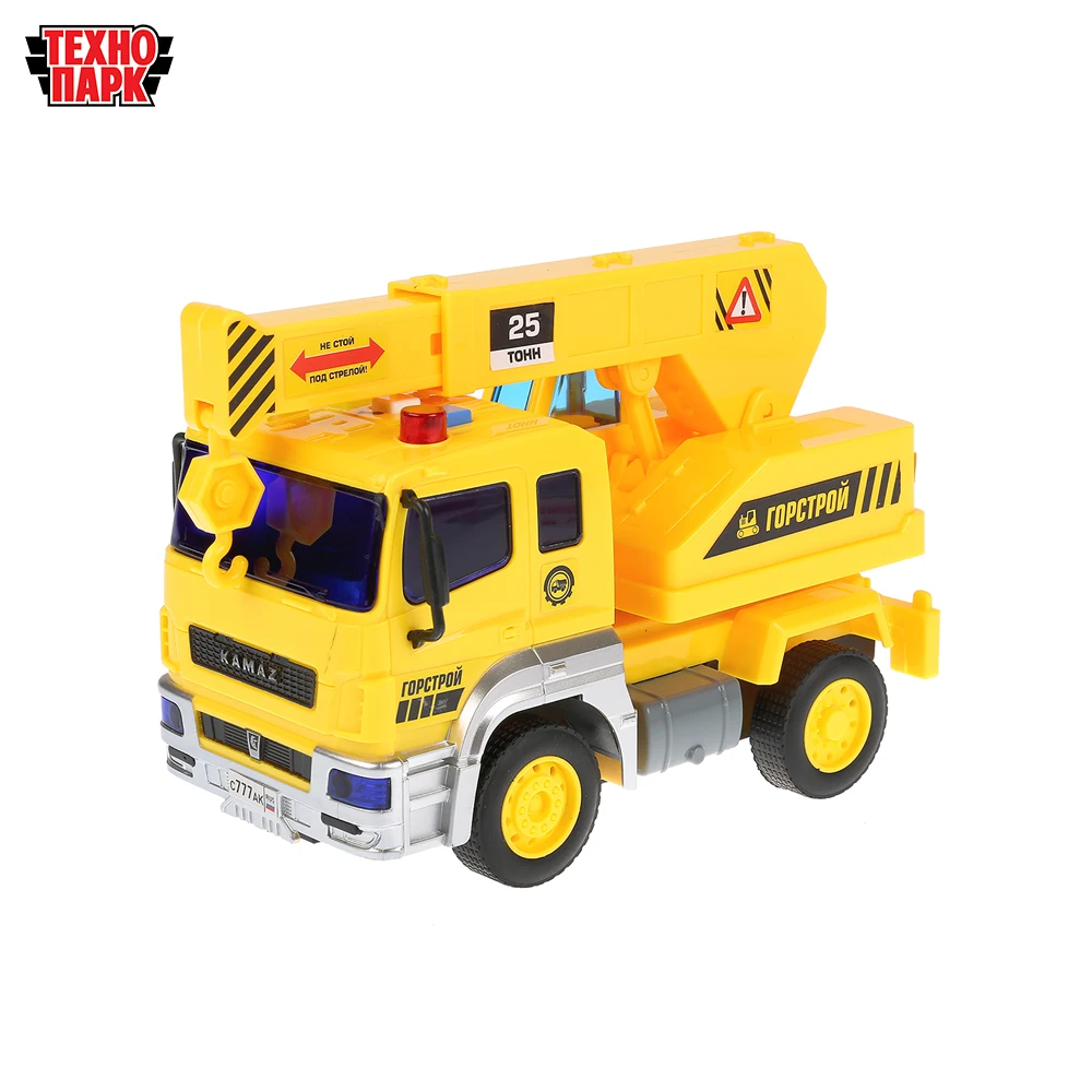 Машина ТЕХНОПАРК КАМАЗ автокран 17см пластиковый со светом и звуком инерционный