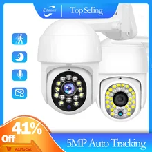 5MP IP WiFi 1080P PTZ CCTV Security Protection Outdoor Auto Tracking 4X Digital Zoom Mini Surveillance Camera Night Version