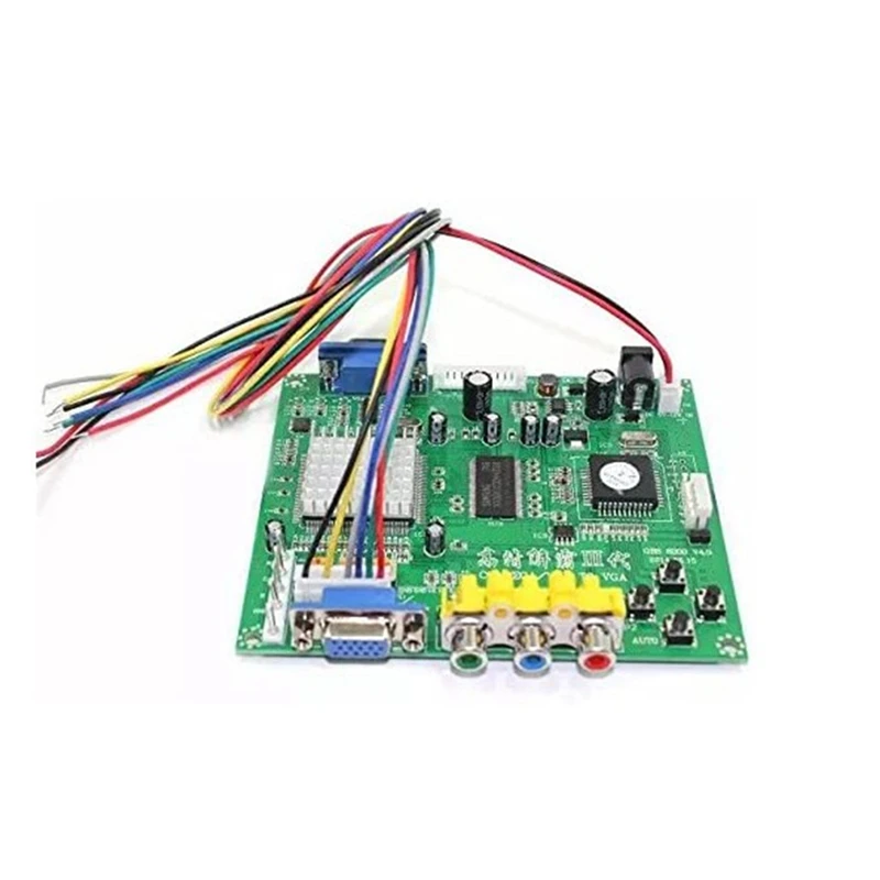 Для аркадных игр плата преобразователя сигнала CGA/YUV/EGA/RGB в VGA HD (двойной выход)