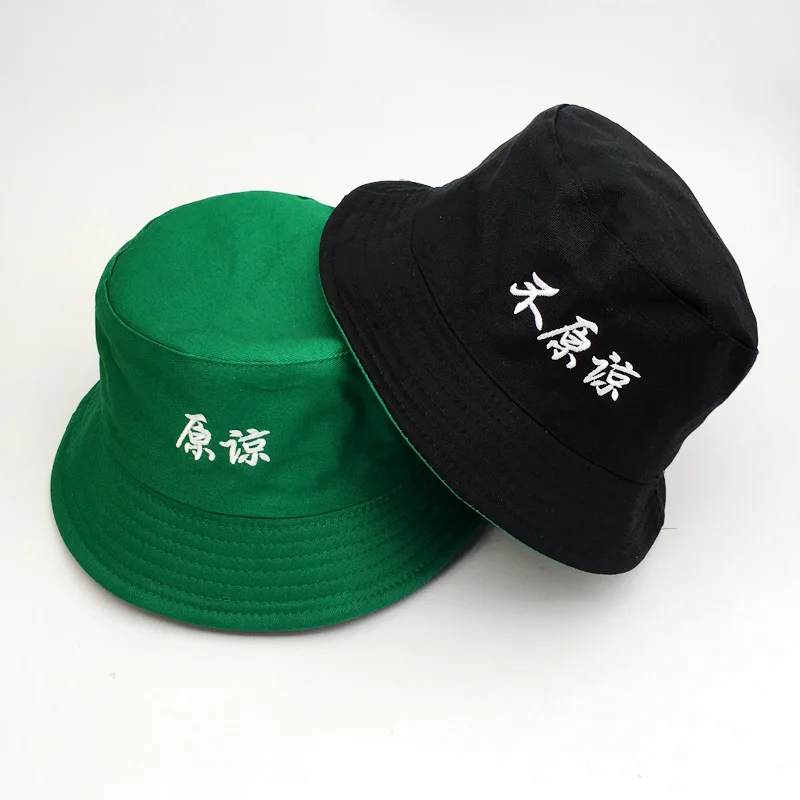 2020 Chinese Letter Bucket Hats Men Reversible Two Sides Can Wear Cotton Sun Bob Cap Comfortable Japanese Fisherman Hat Panama | Аксессуары