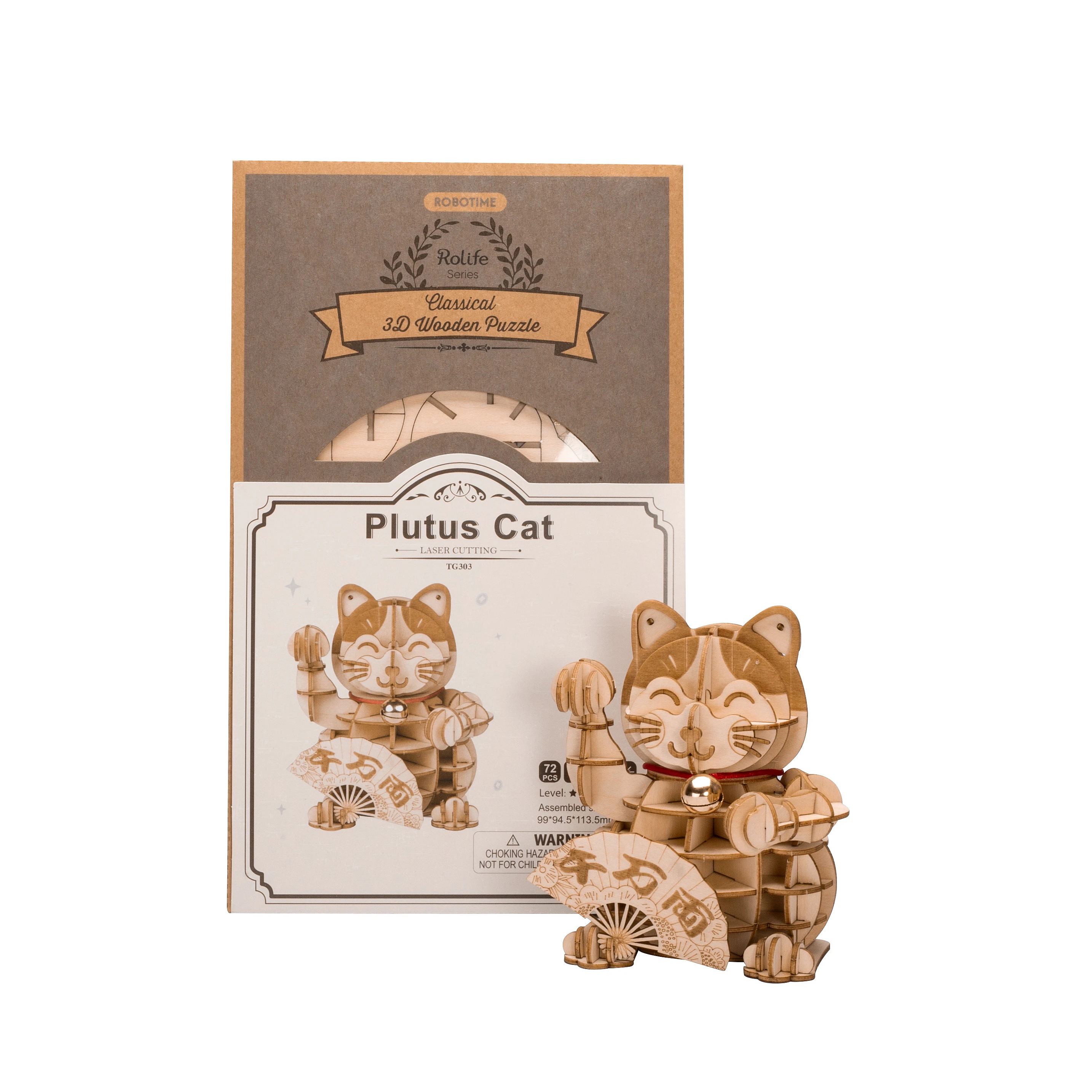 Robotime Новый DIY плютус Кот 3D деревянная головоломка игра сборка лодка игрушка