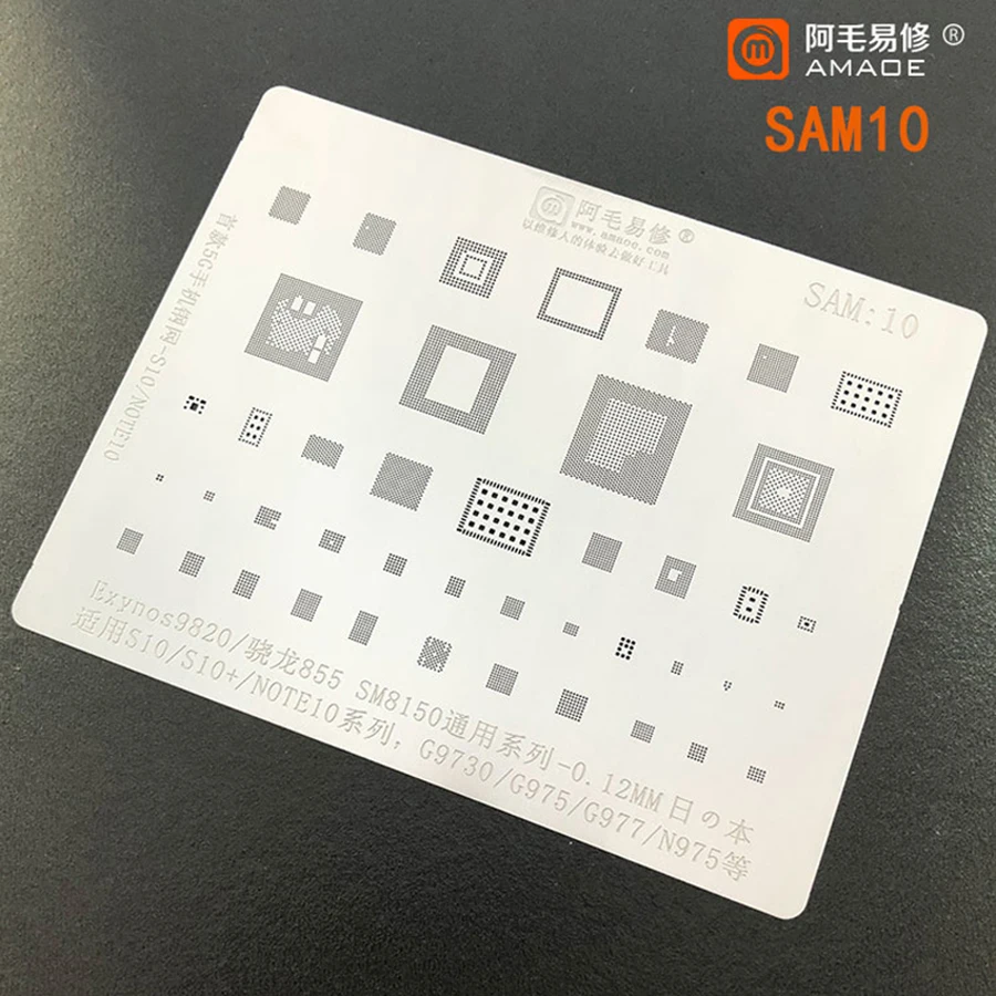 

Amaoe SAMSUNG S10/S10 +/Note10/G9730/G975/N975 SM8150/Exynos 9820/855 CPU RAM WIFI Chip BGA IC Reballing Tin